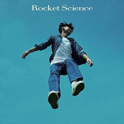 Kenta Dedachi / Rocket Science