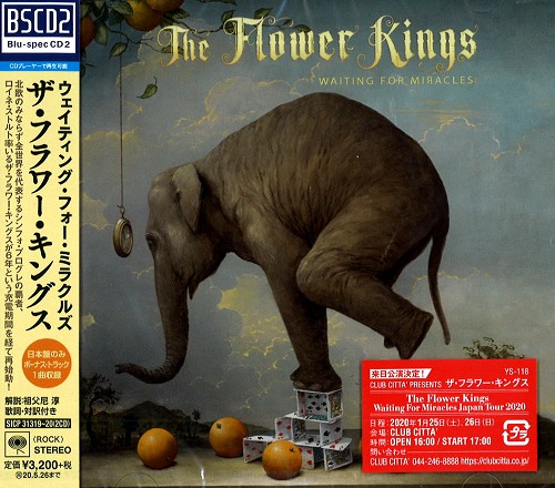 THE FLOWER KINGS / ザ・フラワー・キングス / WAITING FOR MIRACLES - BLU-SPEC CD2 / ウェイティング・フォー・ミラクルズ - BLU-SPEC CD2