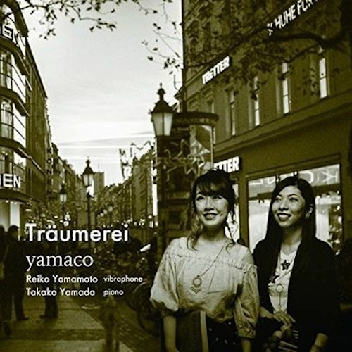 YAMACO / yamaco / Traumerei