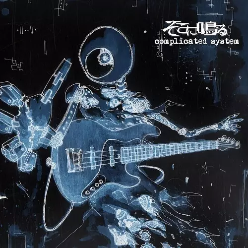 MELLOW DREAM / メロウ・ドリーム(LP)/RYO FUKUI/福居良/2022年