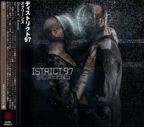 DISTRICT 97 / ディストリクト97 / SCREENS / スクリーンズ
