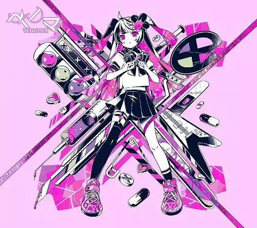 かいりきベア          / ベノマ