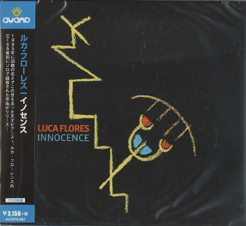 LUCA FLORES / ルカ・フローレス / Innocence (2CD) / イノセンス (2CD)