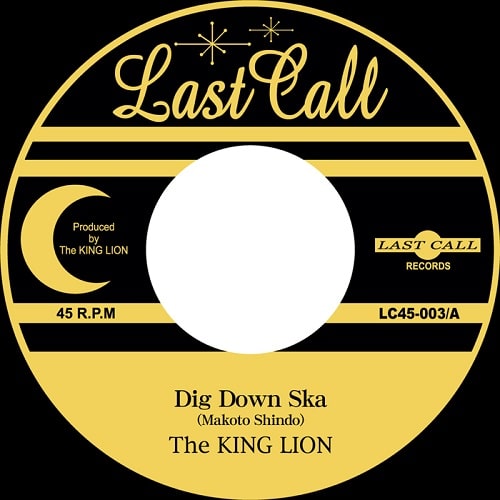 The KING LION / キングライオン / Dig Down Ska / 64ska Take2