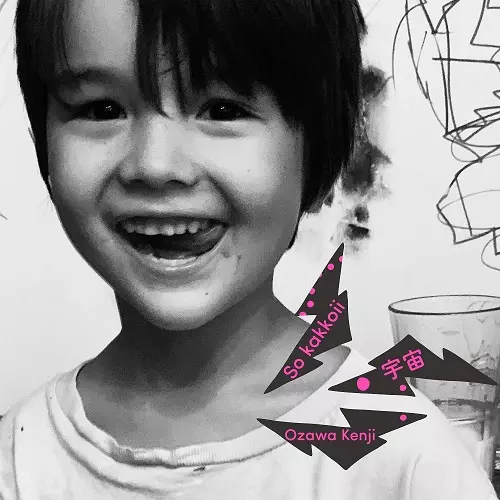 LIFEフッディー グレー×ホワイト×ブラック（タグ：LIFEの曲たち