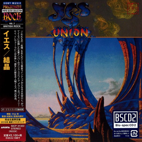 YES / イエス / UNION - Blu-spec CD2//2019 REMASTER / 結晶 - Blu-spec CD2//2019リマスター