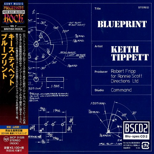 KEITH TIPPETT / キース・ティペット / BLUEPRINT - Blu-spec CD2/2019 REMASTER / ブループリント - Blu-spec CD2/2019リマスター