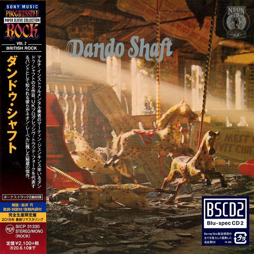 DANDO SHAFT / ダンドゥ・シャフト / DANDO SHAFT - Blu-spec CD2/2019 REMASTER / ダンドゥ・シャフト - Blu-spec CD2/2019リマスター