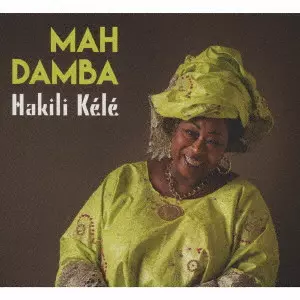 MAH DAMBA / マー・ダンバ / ハキリ・ケレ