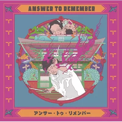 【中古】［CD］Answer to Remember (通常盤) Answer to Remember/Answer to Remember/完全生産限定盤 / 封入特典