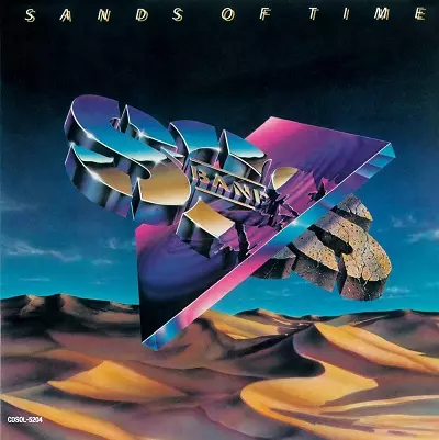 サンズ・オブ・タイム/S.O.S.BAND/S.O.S.バンド/期間限定価格盤(2020年