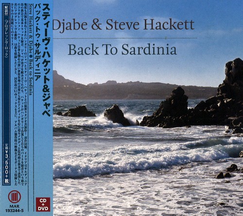 STEVE HACKETT & DJABE / スティーヴ・ハケット&ジャベ / BACK TO SARDINIA / バック・トゥ・サルディニア