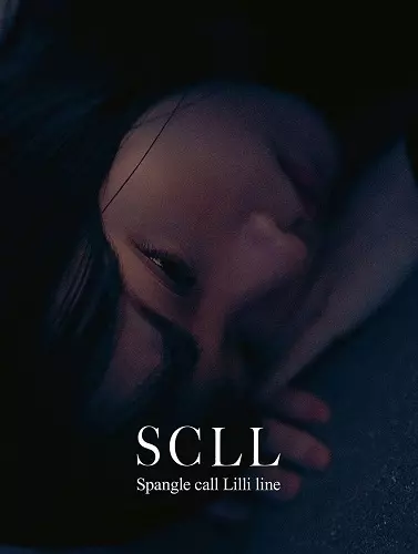 Spangle call Lilli line / スパングル・コール・リリ・ライン / SCLL