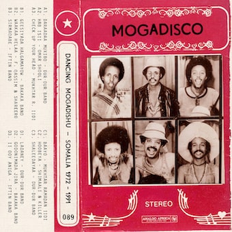(ワールド・ミュージック) / モガディスコ ダンシング・モガディシュ~ソマリア 1972-1991