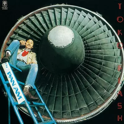 MOTOHIKO HINO / 日野元彦 / FLASH / フラッシュ