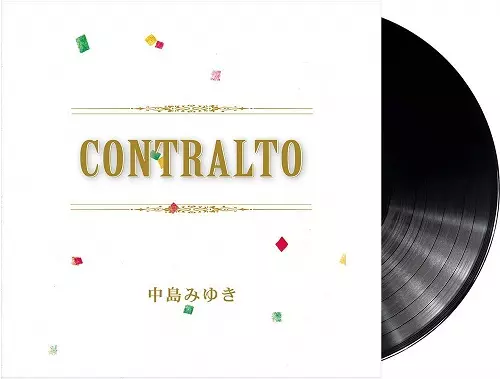 中島みゆき CONTRALTO CD 新品未開封 CONTRALTO/MIYUKI NAKAJIMA/中島みゆき/完全生産限定盤 / 数量限定盤