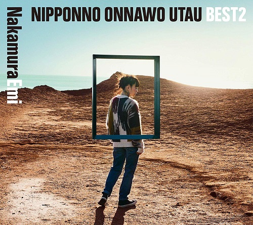 NakamuraEmi / NIPPONNO ONNAWO UTAU BEST2