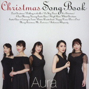 AURA (ARGENTINA) / アウラ / クリスマス・ソング・ブック