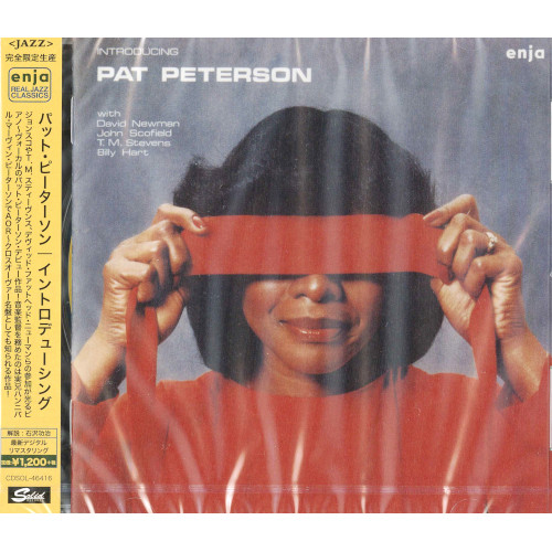 PAT PETERSON / パット・ピーターソン / イントロデューシング