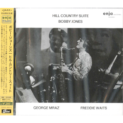 BOBBY JONES / ボビー・ジョーンズ / ヒル・カントリー・スィート