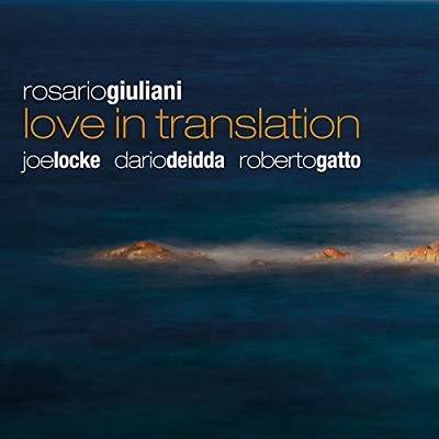 ROSARIO GIULIANI / ロザリオ・ジュリアーニ / Love In Translation