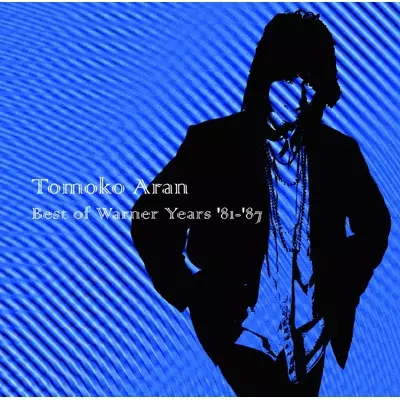 【中古LP】Tomoko Aran=亜蘭知子/ 「Last Good-bye」 Last Good-bye by 亜蘭知子 [Tomoko Aran] (Album, City Pop