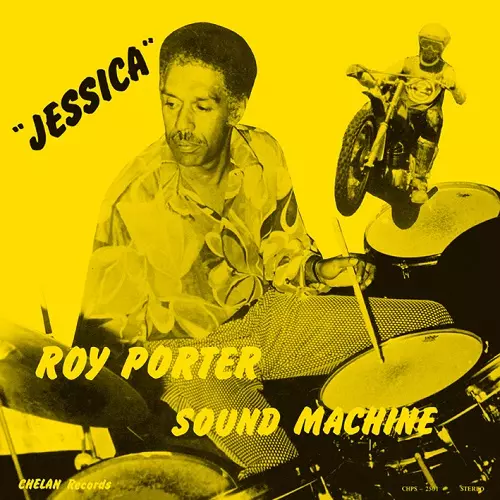 ジェシカ(LP)/ROY PORTER SOUND MACHINE/ロイ・ポーター・サウンド