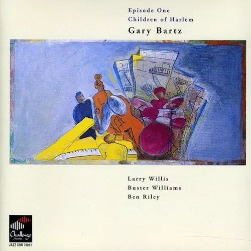 ゲイリー・バーツ GARY BARTZ GENTLE SMILES 7inc GARY BARTZ / GENTLE SMILES [7inch - ]：：アナログレコード