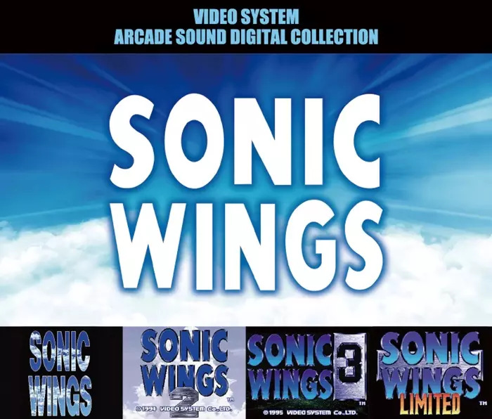 VIDEO SYSTEM / ソニックウイングス VIDEO SYSTEM ARCADE SOUND DIGITAL COLLECTION Vol.1