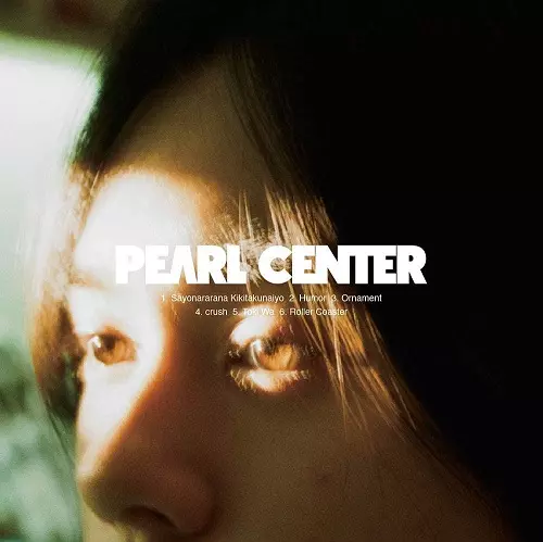 PEARL CENTER / Humor