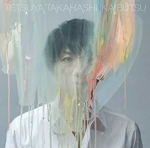 高橋徹也 - リフレクションズ / リフレクションズ CD2枚組 高橋徹也 - リフレクションズ / リフレクションズ CD2枚組