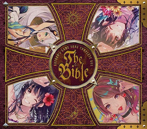 KOTOKO / KOTOKO’s GAME SONG COMPLETE BOX 「The Bible」