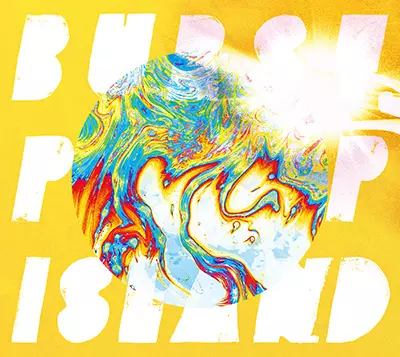 Wienners / BURST POP ISLAND (初回限定盤) 