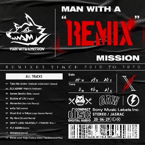 MAN WITH A MISSION / マン・ウィズ・ア・ミッション / MAN WITH A “REMIX” MISSION