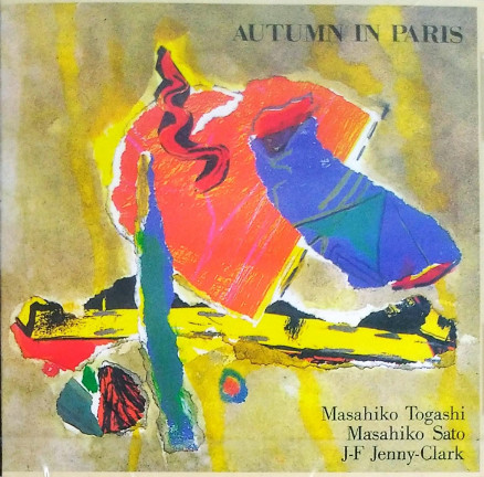 MASAHIKO TOGASHI / 富樫雅彦 / AUTUMN IN PARIS / オータム・イン・パリ