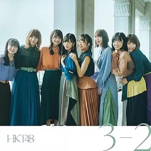 HKT48 / 3月2日