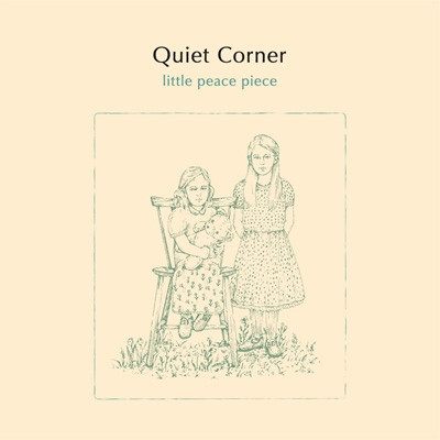 Quiet Corner商品一覧｜JAZZ｜ディスクユニオン・オンラインショップ 