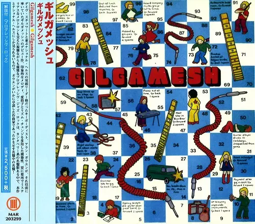 GILGAMESH (UK) / ギルガメッシュ商品一覧｜OLD ROCK｜ディスク