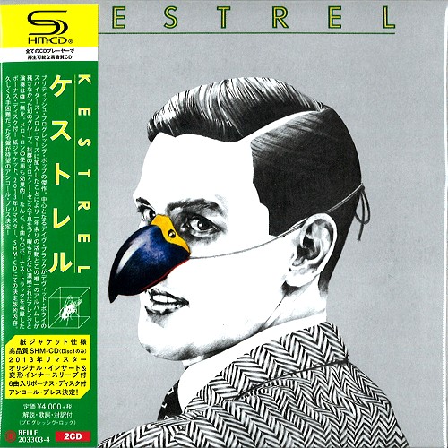 KESTREL / ケストレル / KESTREL - SHM-CD/2013 REMASTER / ケストレル - SHM-CD/2013リマスター