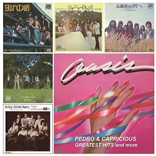 PEDRO & CAPRICIOUS / ペドロ&カプリシャス / GREATEST HITS and more