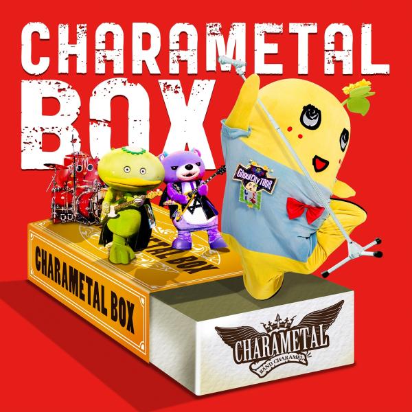 ふなっしー / CHARAMETAL BOX<初回限定盤 CD+DVD>