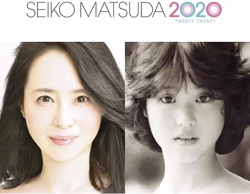 SEIKO MATSUDA 2020(初回限定盤)  松田聖子 松田聖子 / SEIKO MATSUDA 2020【UNIVERSAL MUSIC STORE限定生産