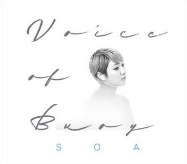 SOA(JAZZ) / Voice of Buoy