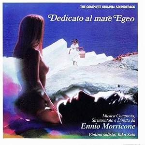 ENNIO MORRICONE / エンニオ・モリコーネ / オリジナル・サウンドトラック エーゲ海に捧ぐ
