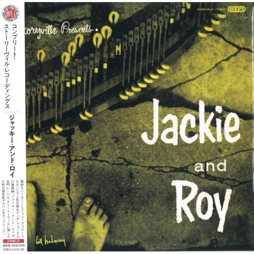 JACKIE AND ROY / ジャッキー&ロイ / コンプリート・ストーリーヴィル・レコーディングス