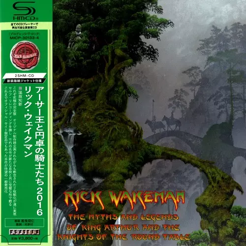 RICK WAKEMAN / リック・ウェイクマン / THE MYTHS AND LEGENDS OF KING ARTHUR AND THE KNIGHTS OF THE ROUND TABLE 2016 - SHM-CD / アーサー王と円卓の騎士たち 2016 - SHM-CD