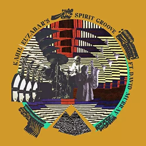 KAHIL EL'ZABAR / カヒル・エルザバール商品一覧|JAZZ KAHIL EL'ZABAR / カヒル・エルザバール商品一覧|JAZZ