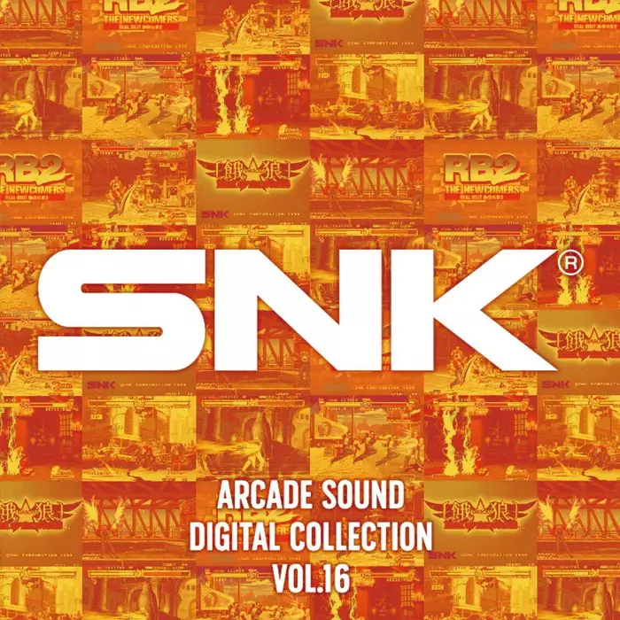 SNK / SNK ARCADE SOUND DIGITAL COLLECTION Vol.16