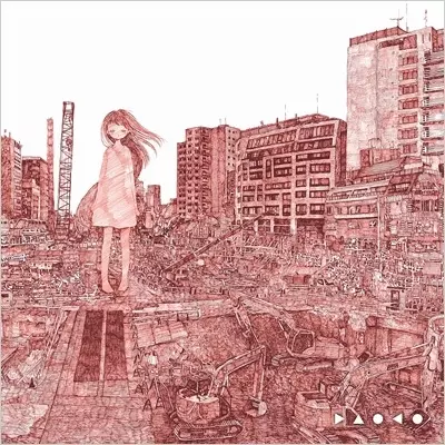 DAOKO / anima (初回限定盤 CD+DVD)
