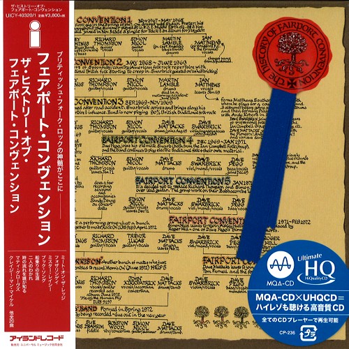 THE HISTORY OF FAIRPORT CONVENTION - MQA-UHQCD / ザ・ヒストリー